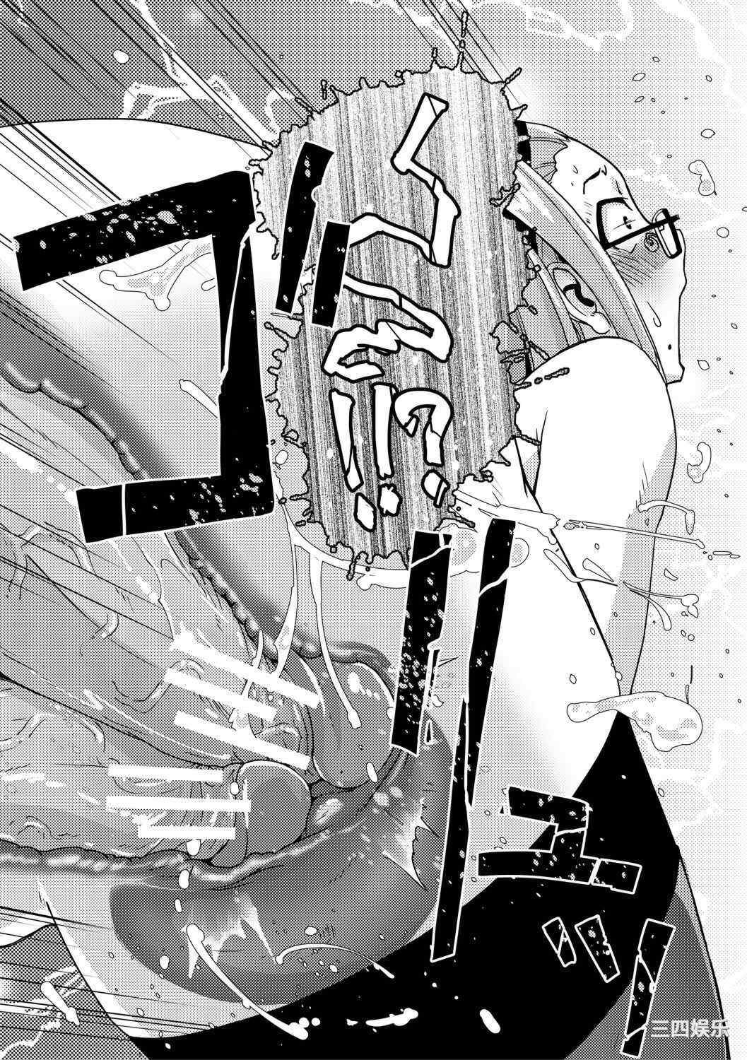 [かもたま] ふたなり濃厚孕ませ愛