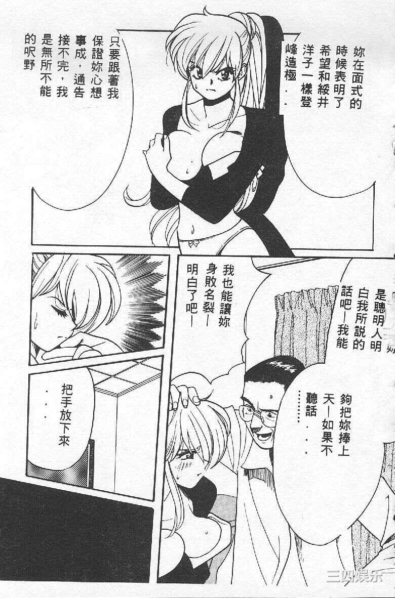 [百濟內創] BABY POWDER