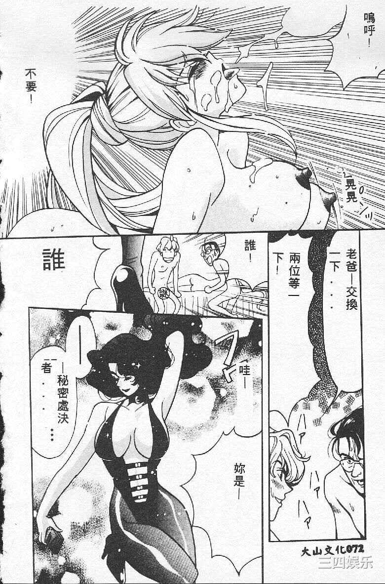 [百濟內創] BABY POWDER