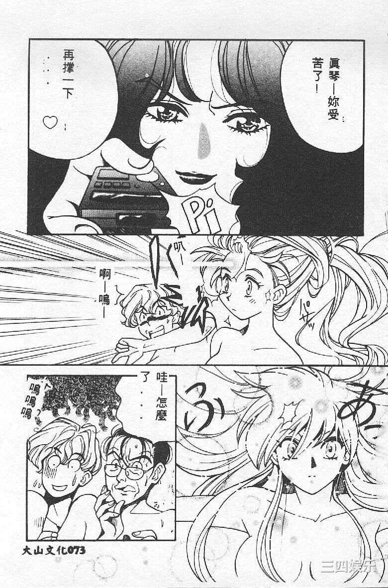 [百濟內創] BABY POWDER