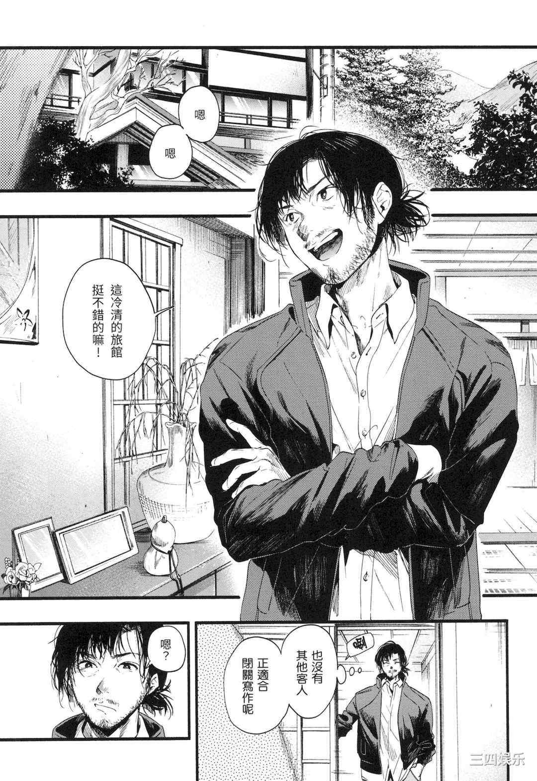 [東出イロドリ] いろとりどり｜色彩繽紛