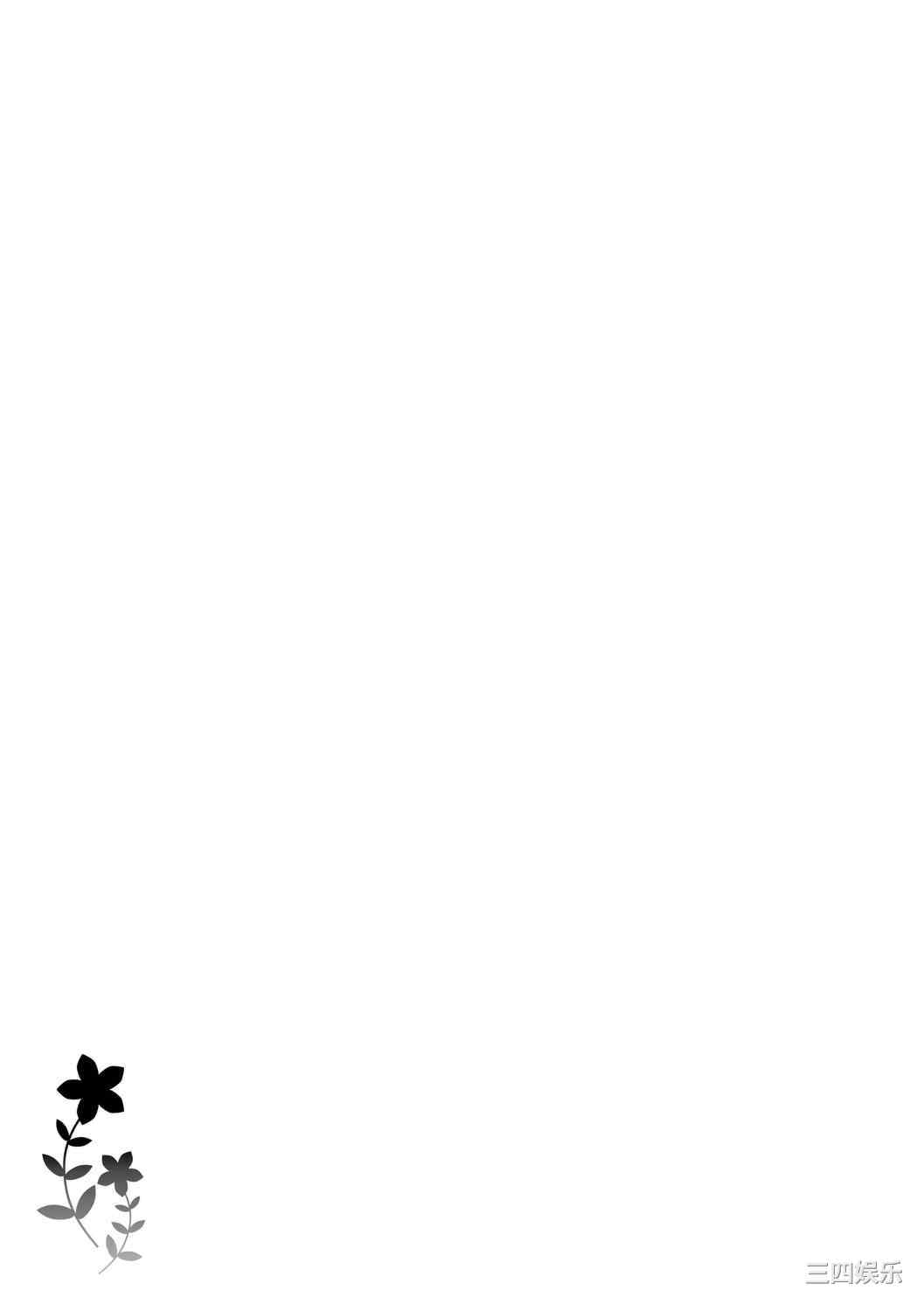 [かもたま] ふたなり濃厚孕ませ愛