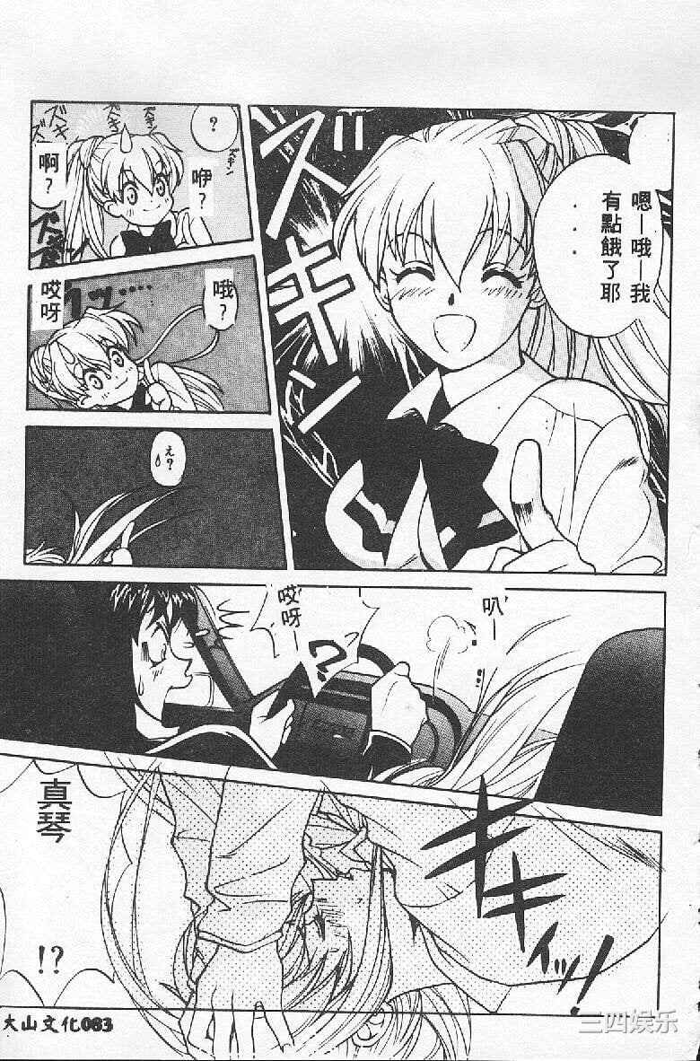 [百濟內創] BABY POWDER