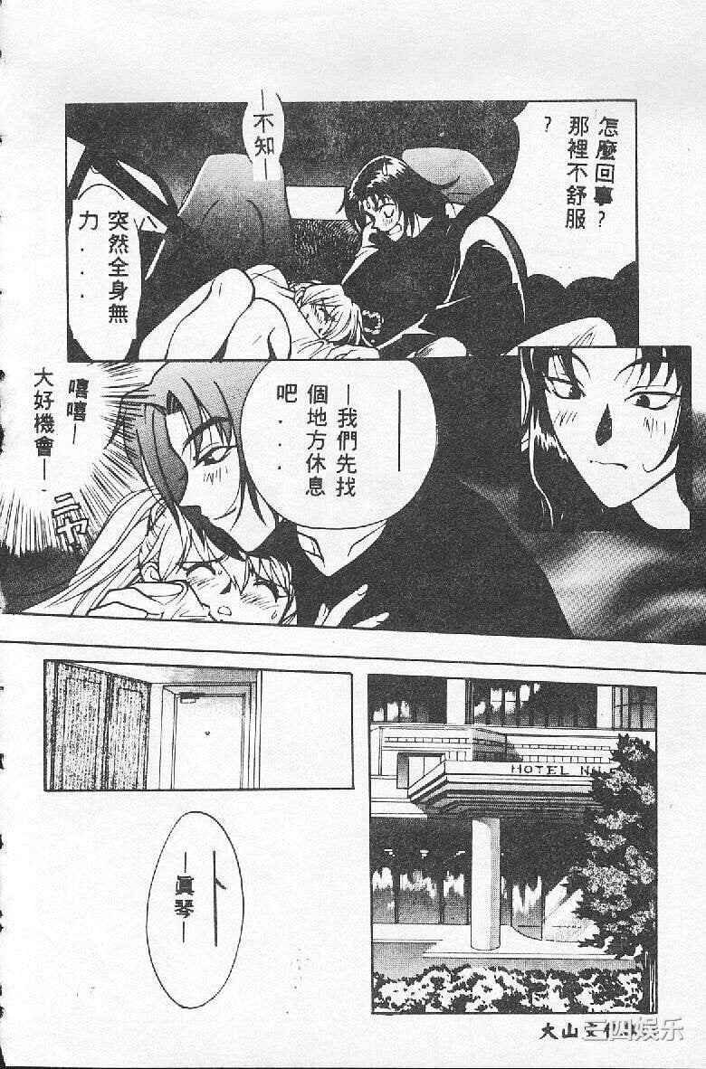 [百濟內創] BABY POWDER