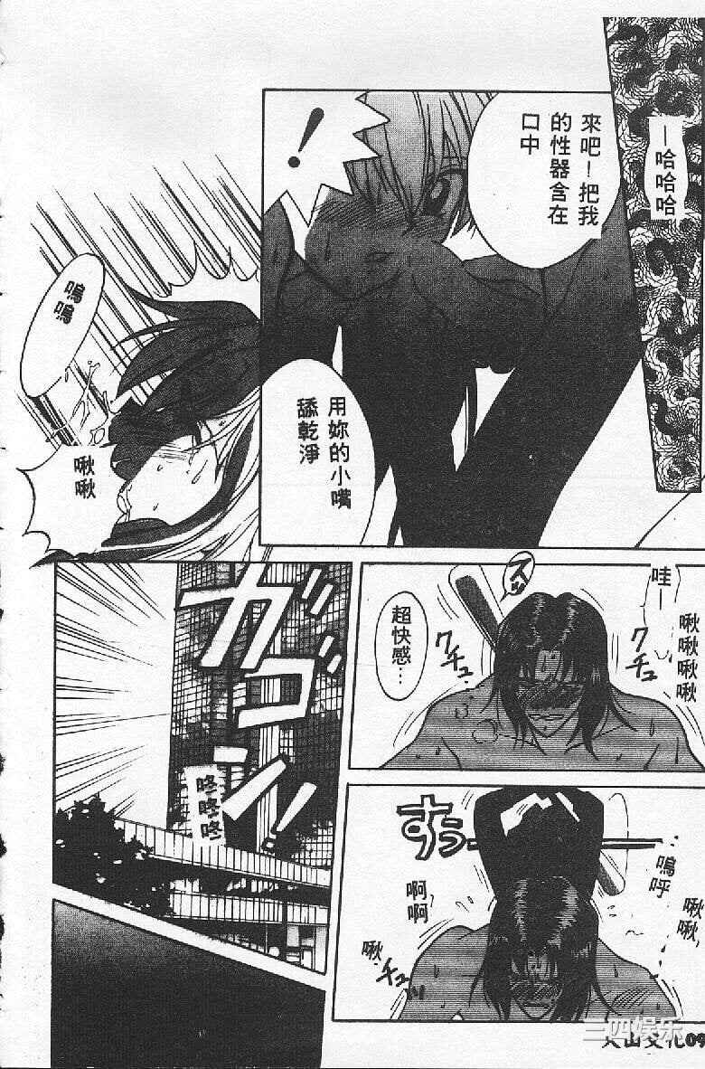 [百濟內創] BABY POWDER