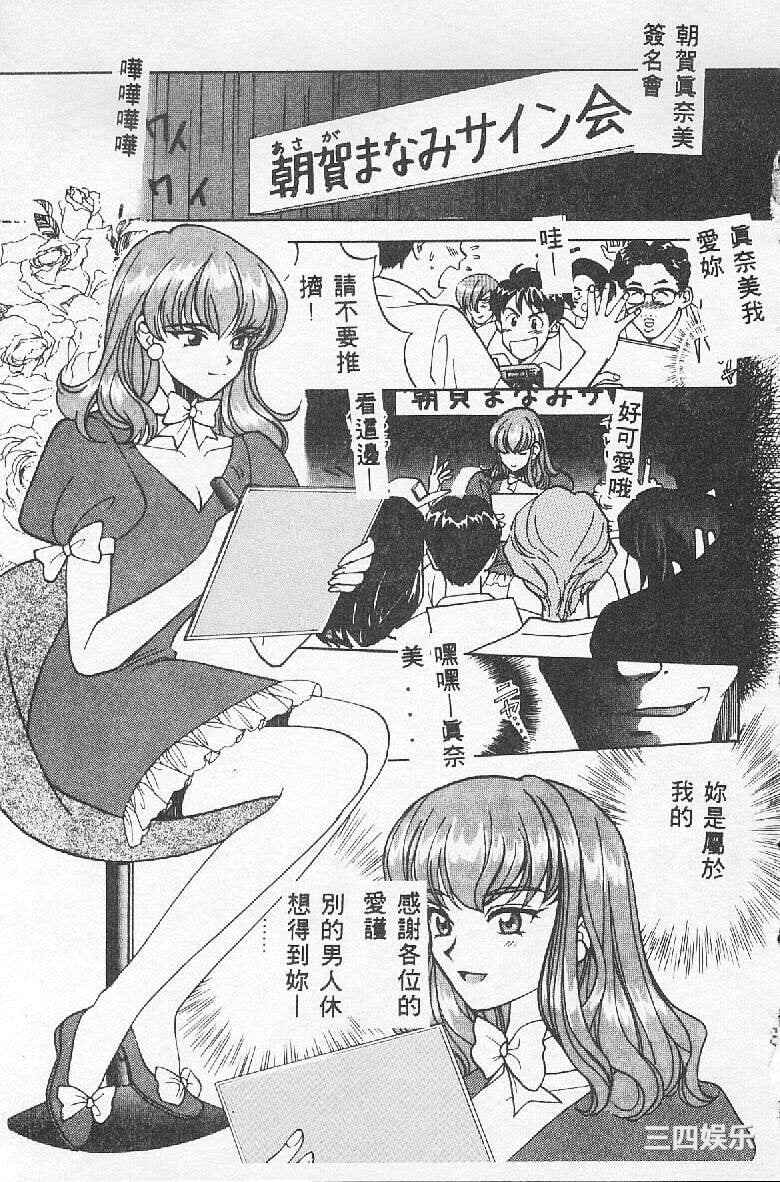 [百濟內創] BABY POWDER