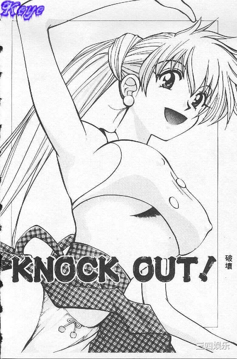 [百濟內創] BABY POWDER