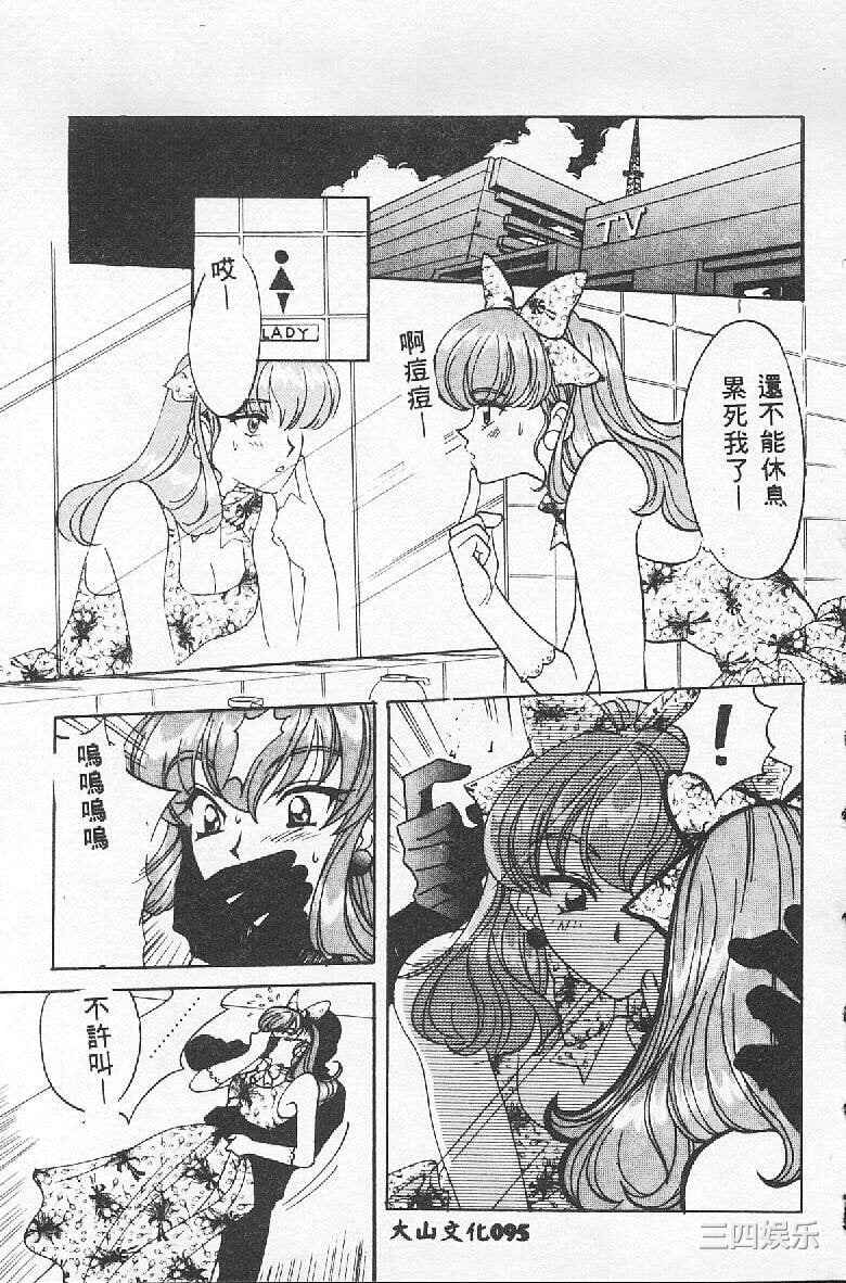 [百濟內創] BABY POWDER