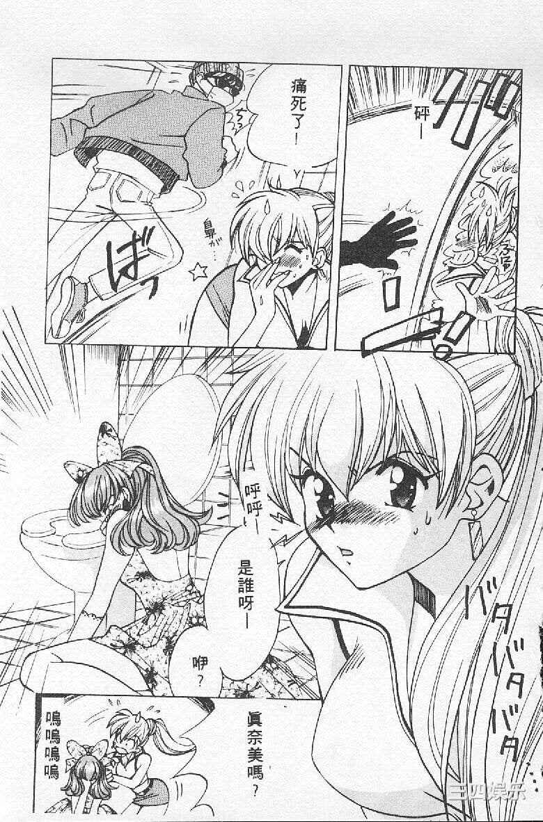 [百濟內創] BABY POWDER