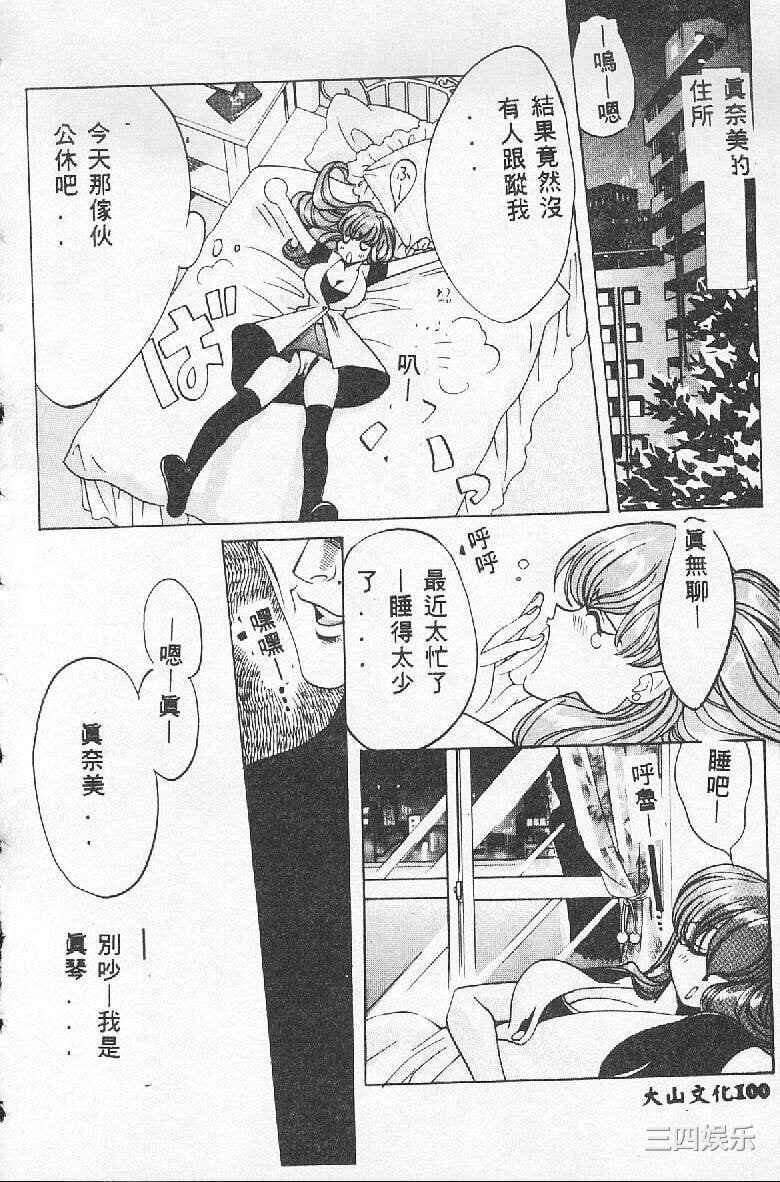 [百濟內創] BABY POWDER