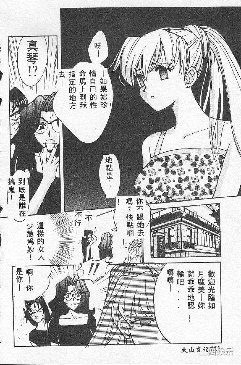 [百濟內創] BABY POWDER