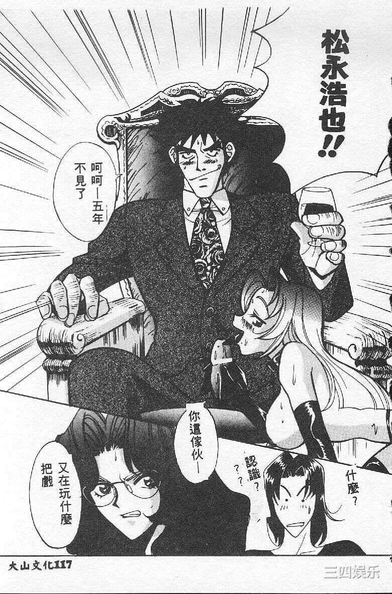 [百濟內創] BABY POWDER