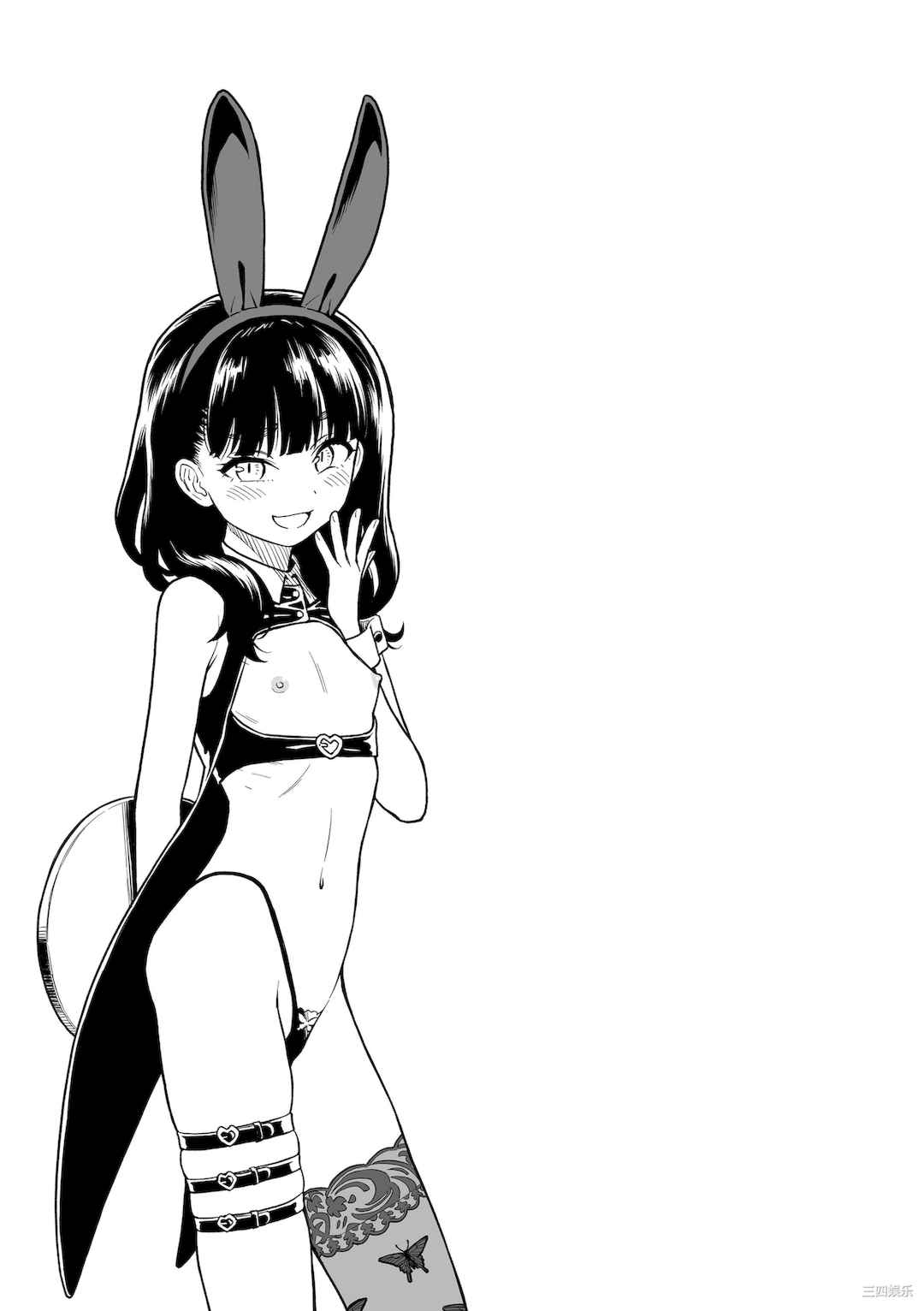 [砂漠] 真夜中の夜子さん