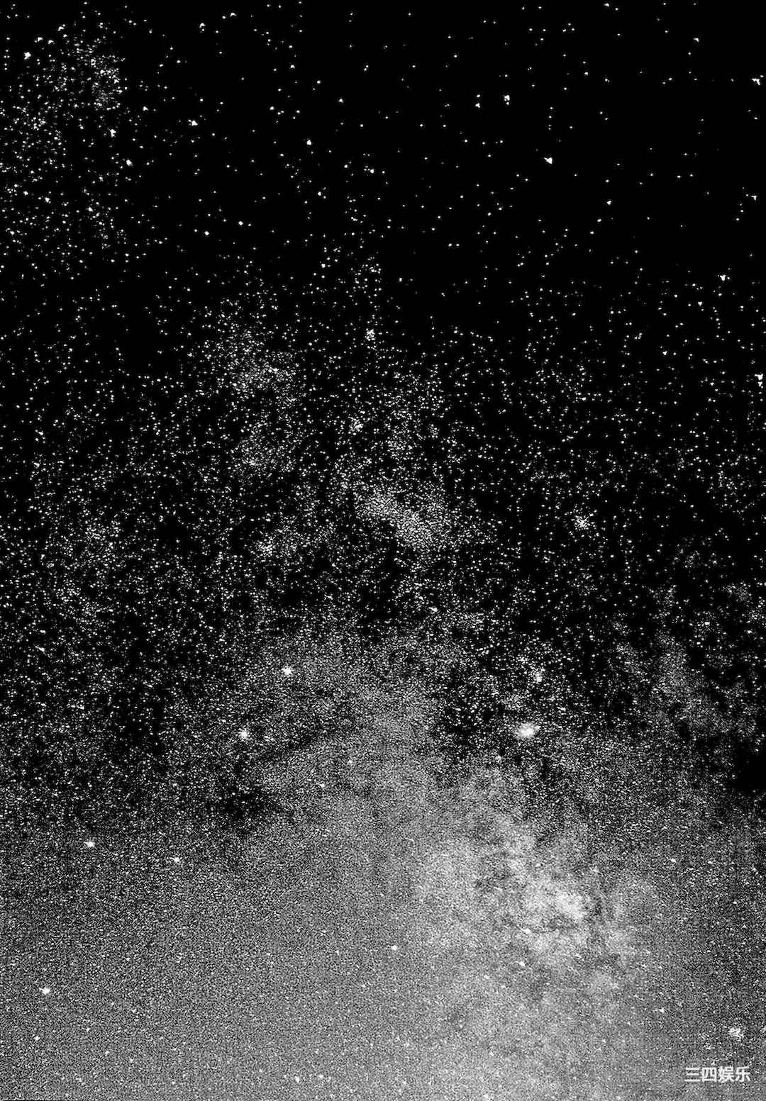 [戦闘的越中] 孕ませの星