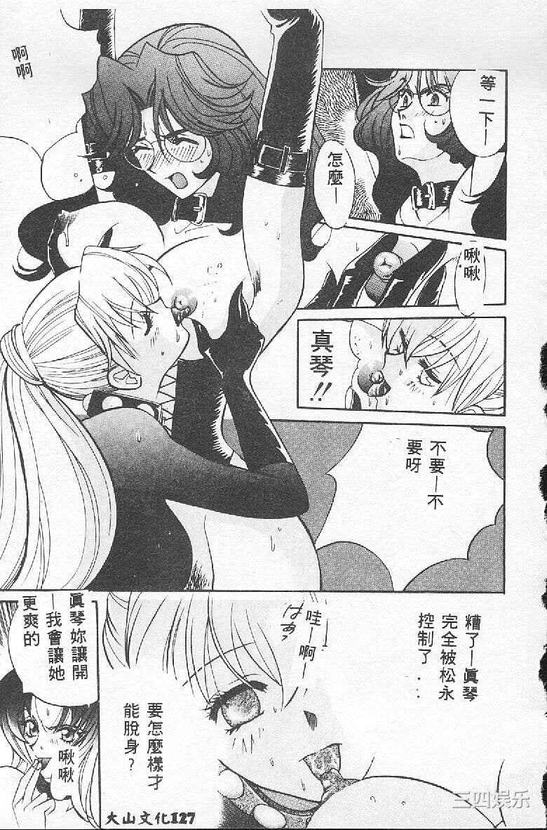 [百濟內創] BABY POWDER