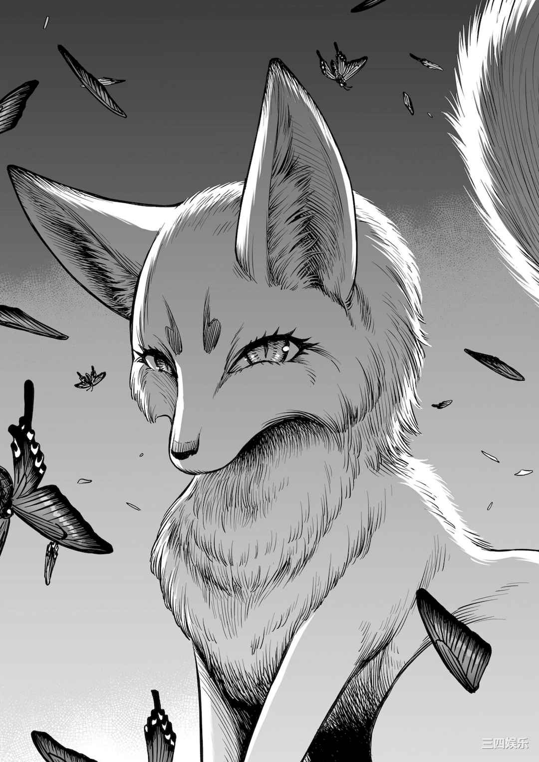 [砂漠] 真夜中の夜子さん