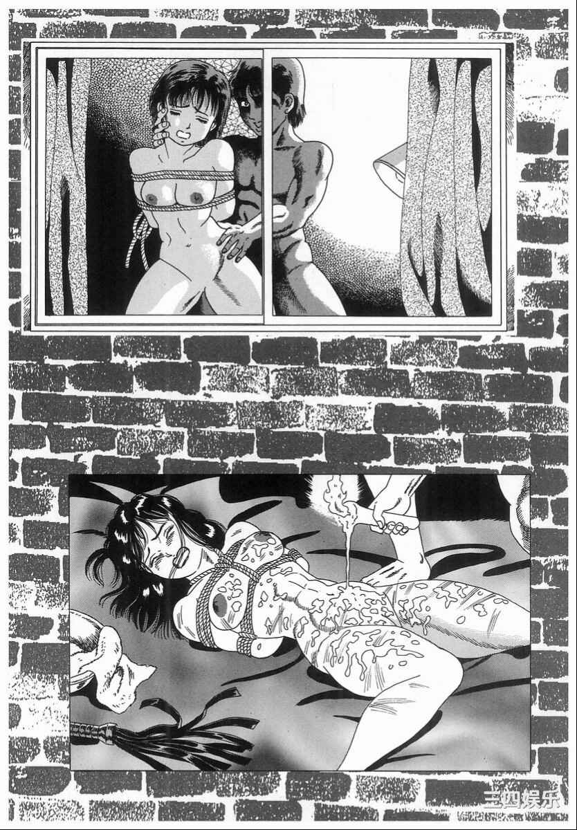 [ゴブリン] しゃぶれ