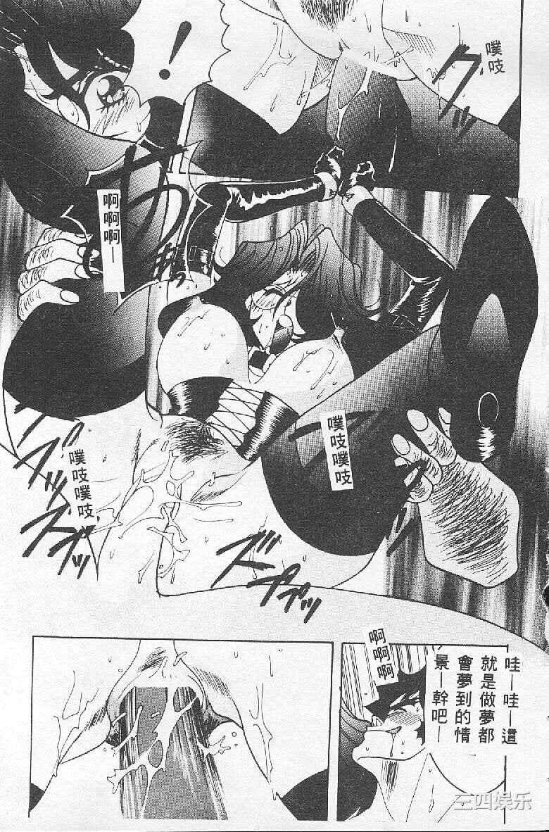 [百濟內創] BABY POWDER