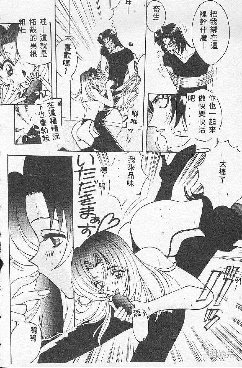 [百濟內創] BABY POWDER