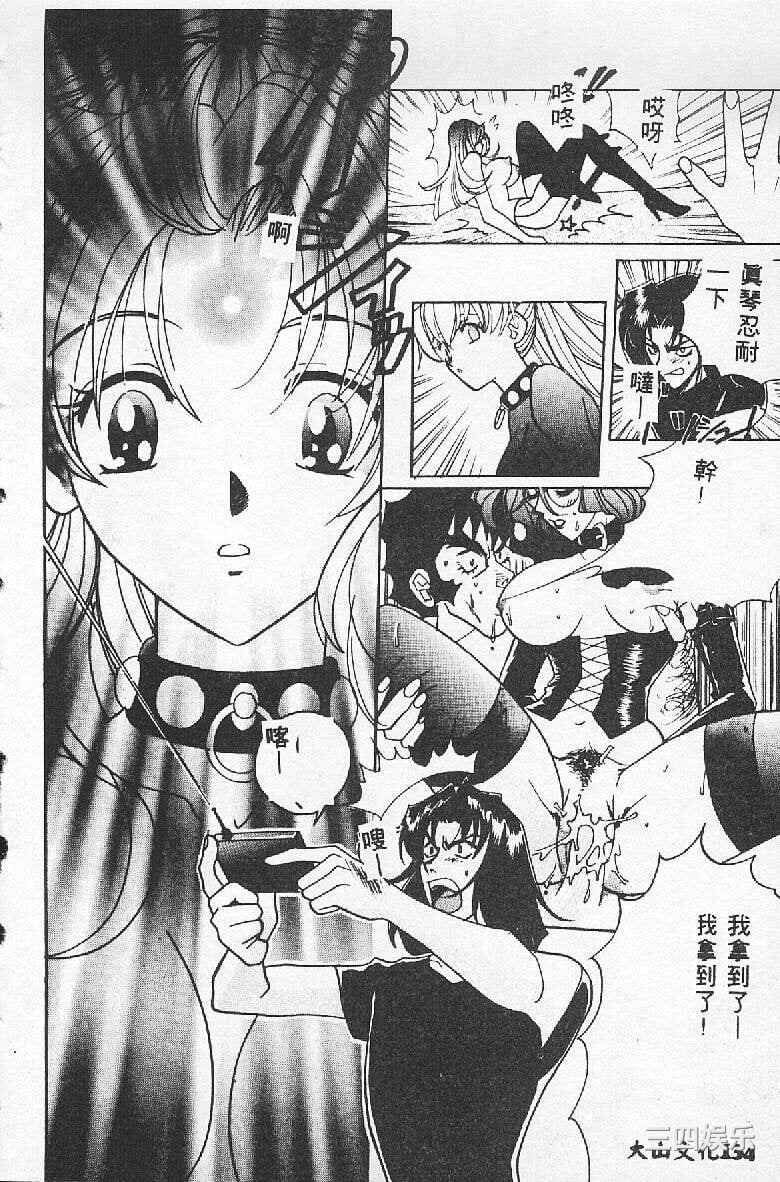 [百濟內創] BABY POWDER