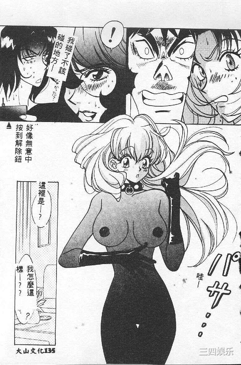 [百濟內創] BABY POWDER