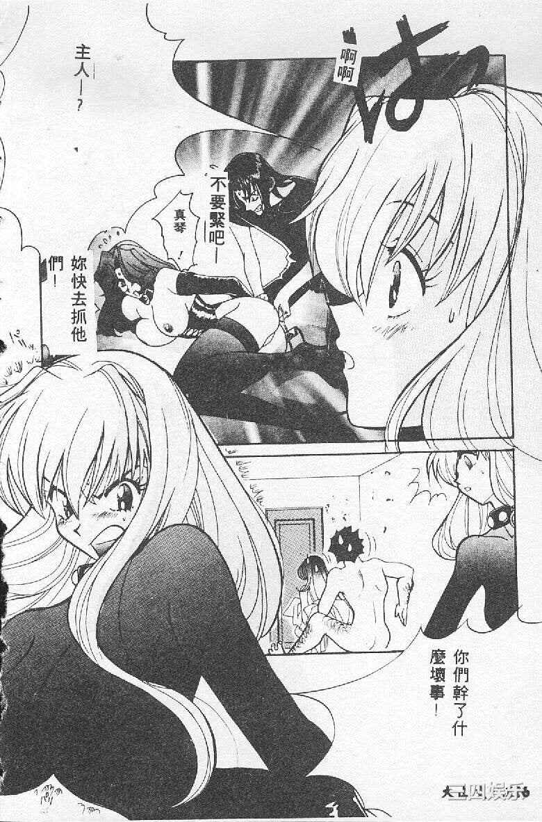 [百濟內創] BABY POWDER