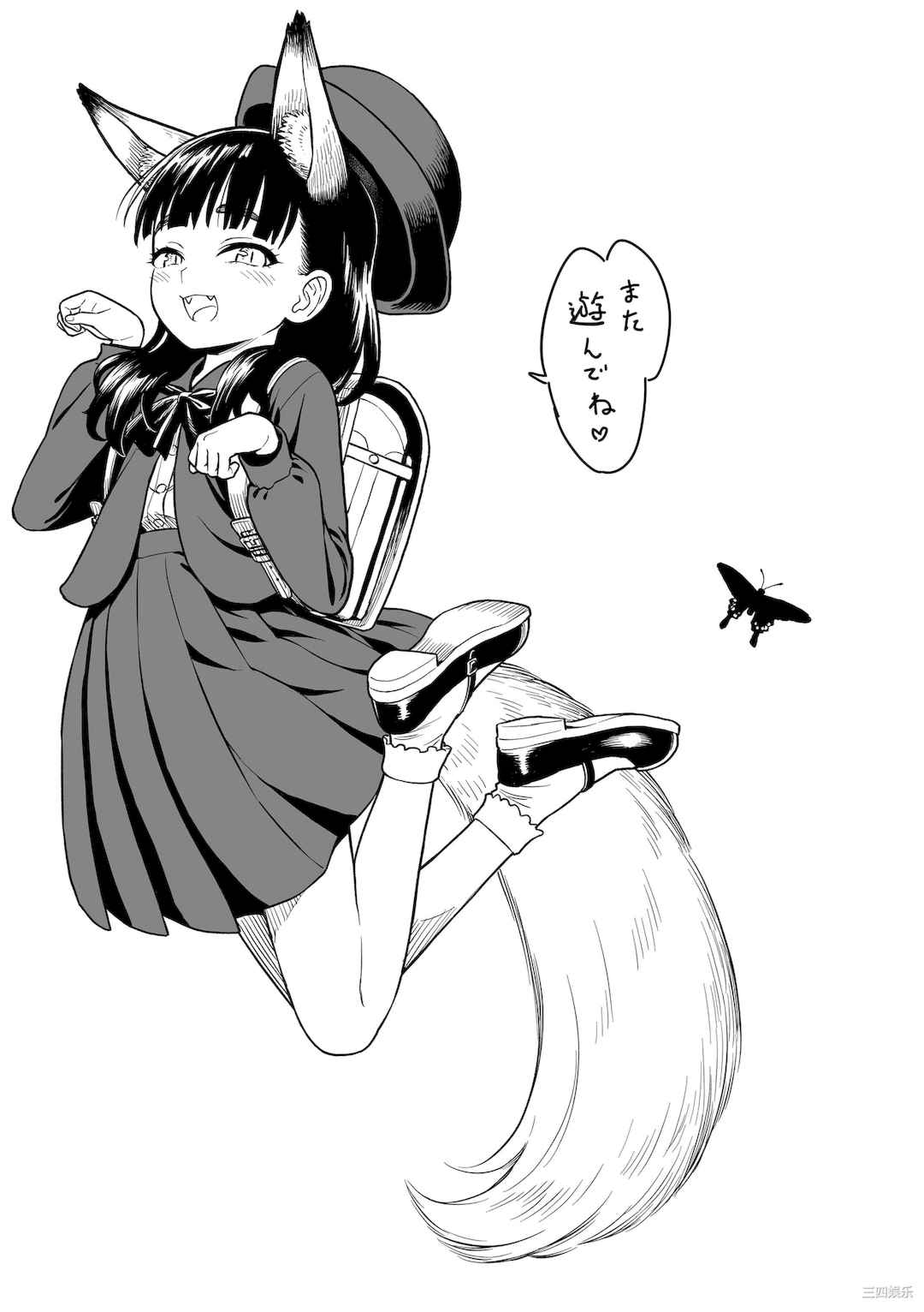 [砂漠] 真夜中の夜子さん