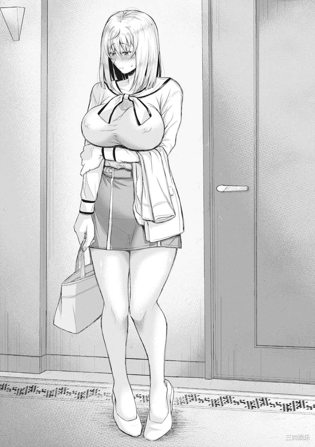 [シロノマヒロ] 妻を同窓会にいかせたら