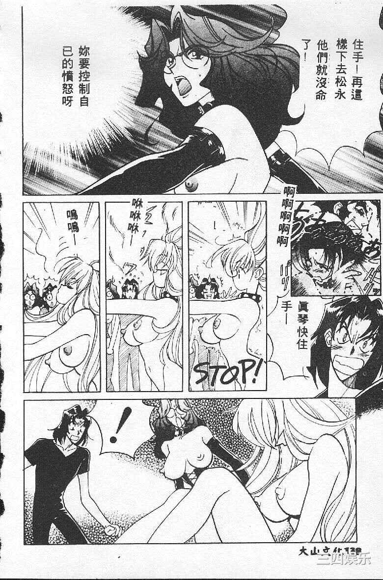 [百濟內創] BABY POWDER