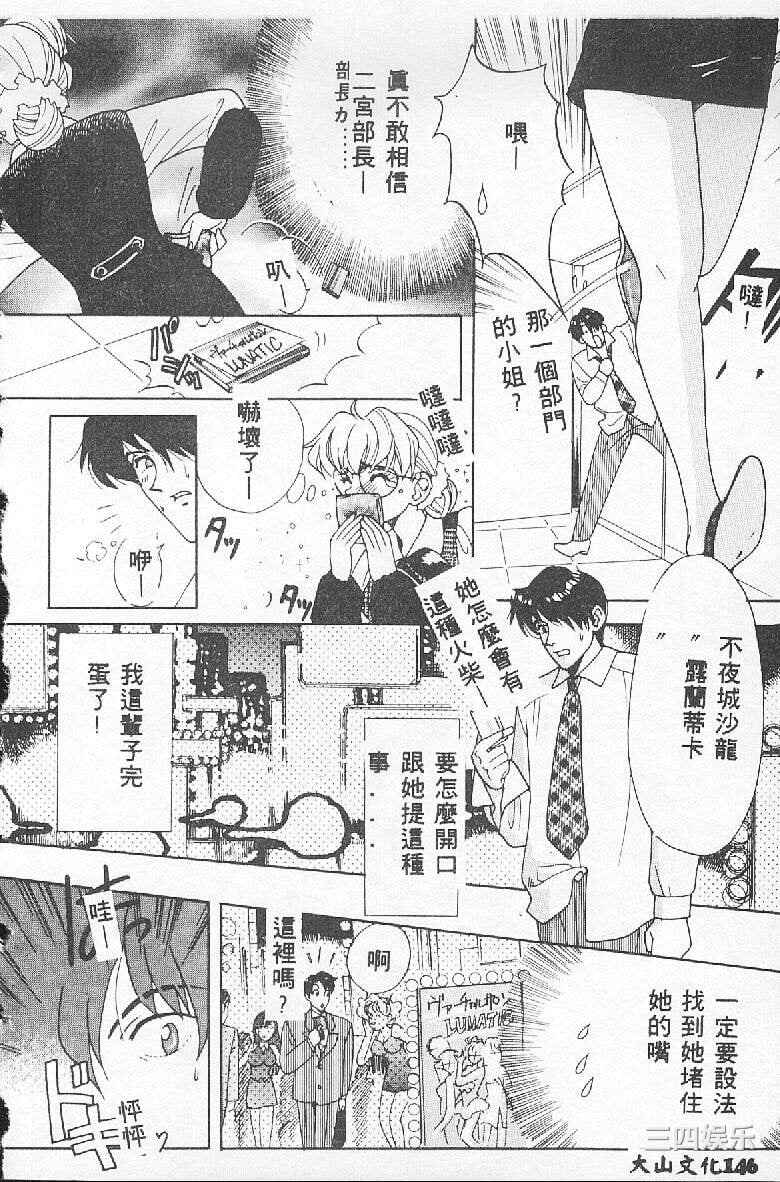 [百濟內創] BABY POWDER