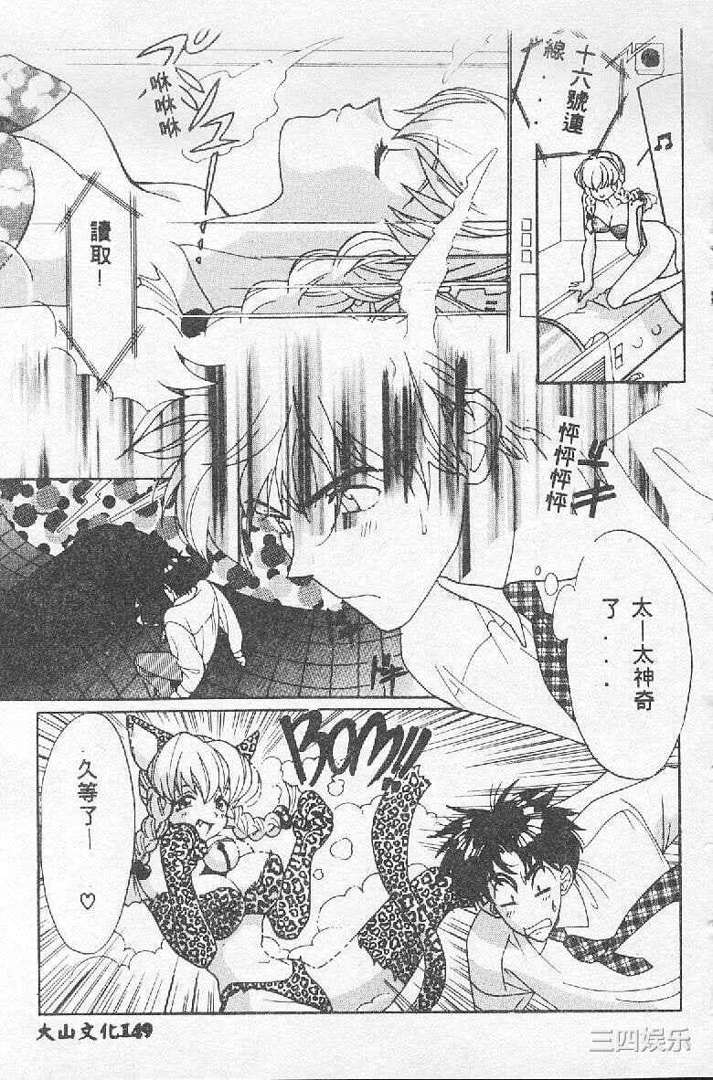 [百濟內創] BABY POWDER