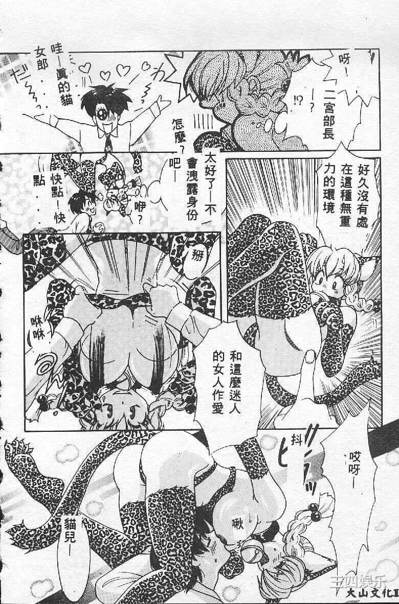 [百濟內創] BABY POWDER