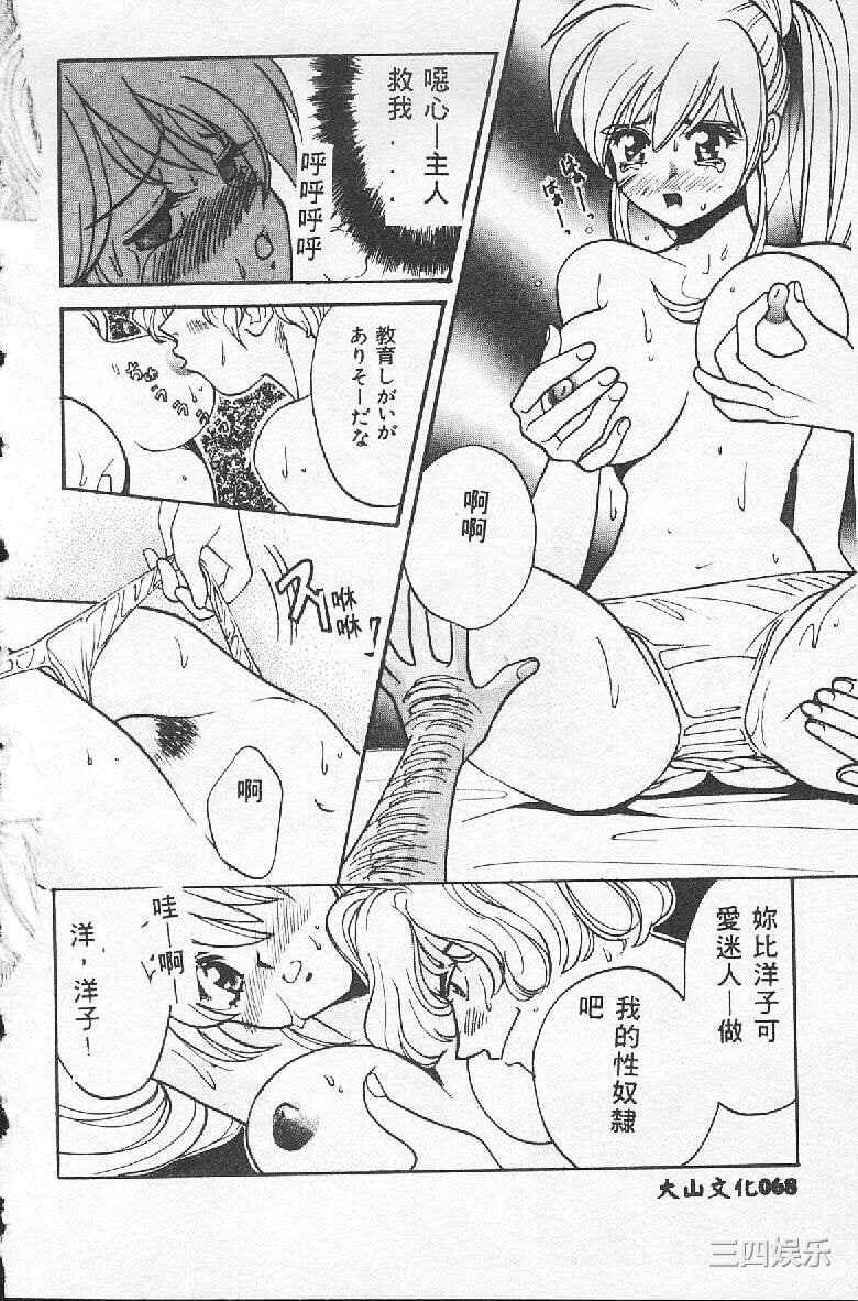 [百濟內創] BABY POWDER