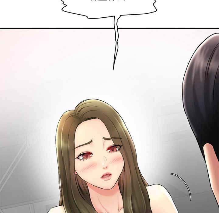 情迷研究室/神秘香味研究室