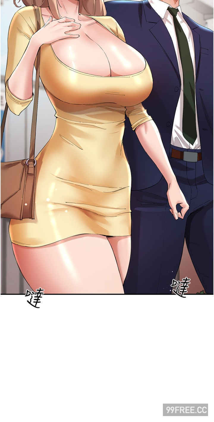 波涛汹涌的同居生活