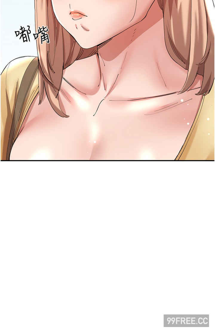 波涛汹涌的同居生活