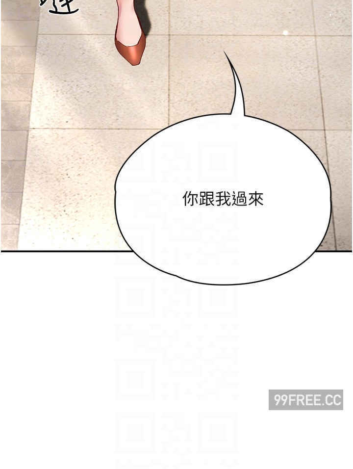 波涛汹涌的同居生活