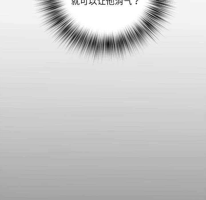 不良二等兵/刺激的部队生活