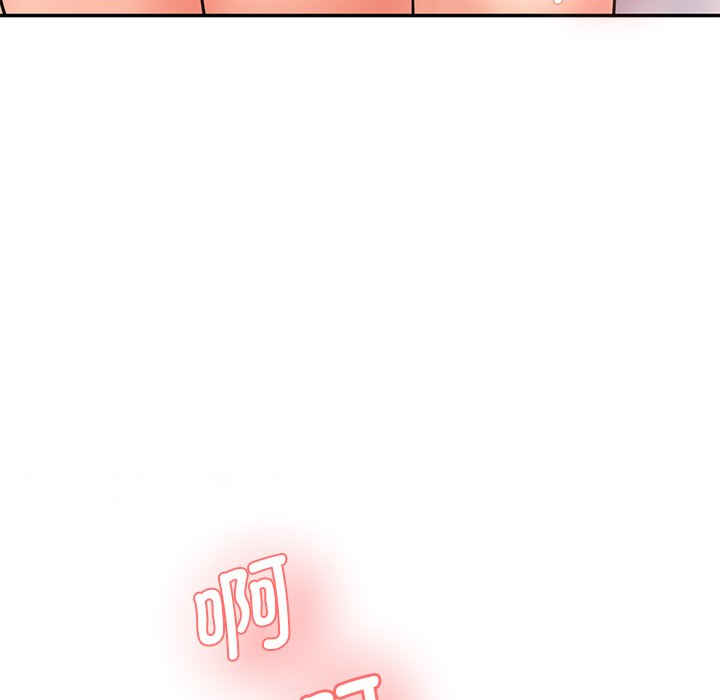 情迷研究室/神秘香味研究室