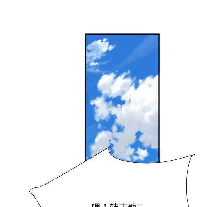 不良二等兵/刺激的部队生活