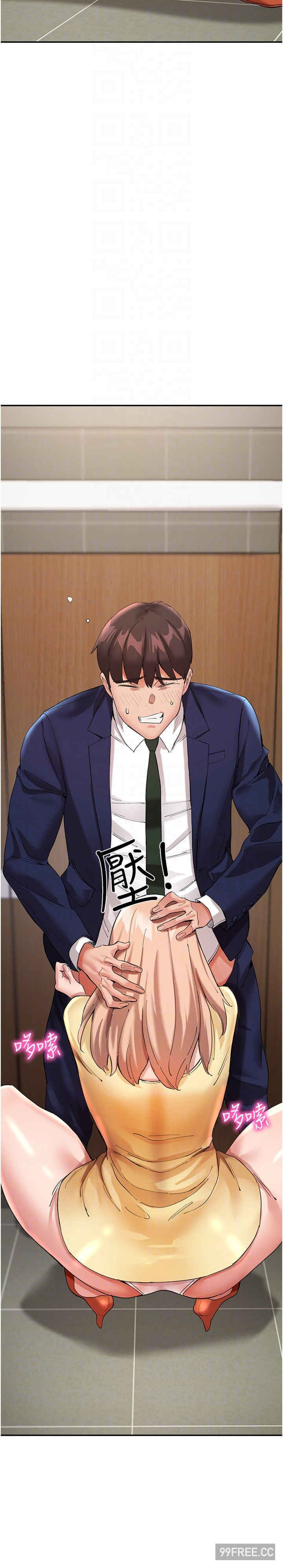 波涛汹涌的同居生活