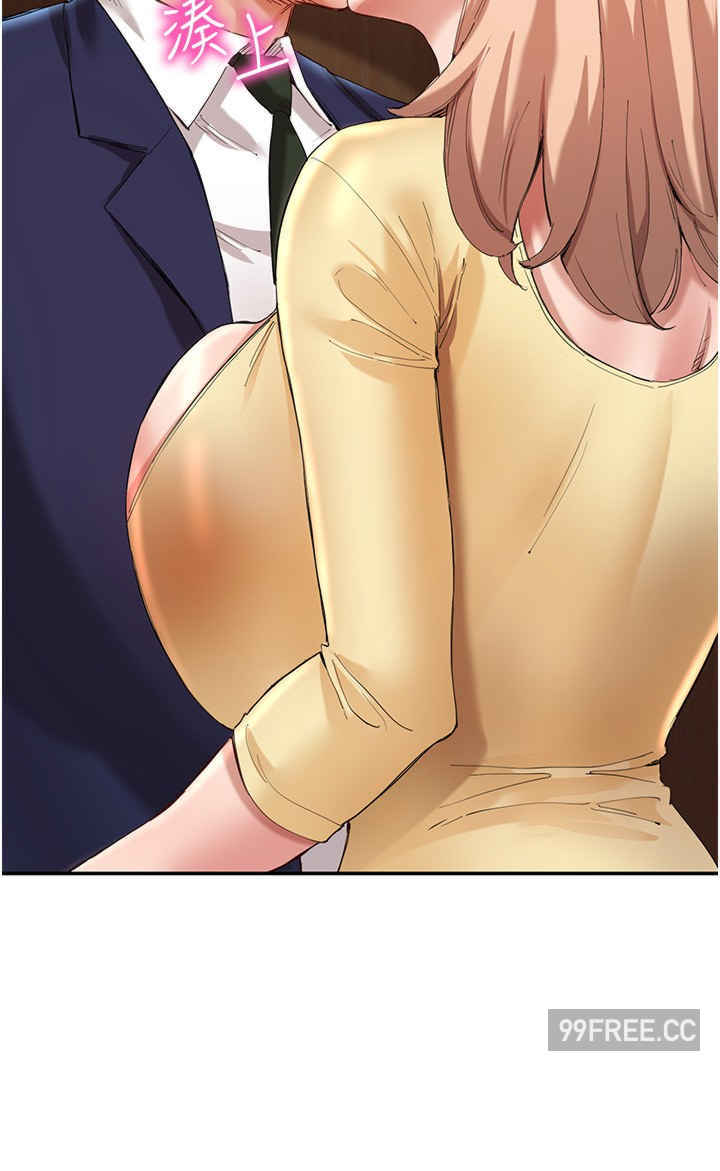 波涛汹涌的同居生活