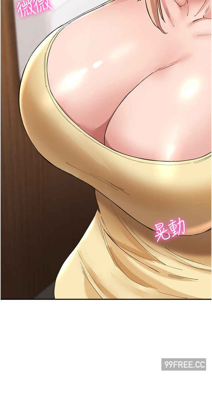 波涛汹涌的同居生活