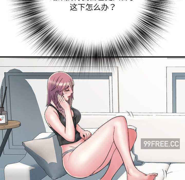 不良二等兵/刺激的部队生活