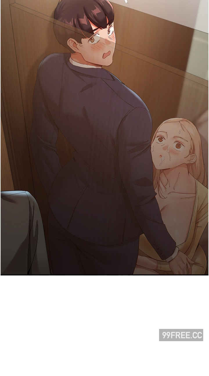 波涛汹涌的同居生活