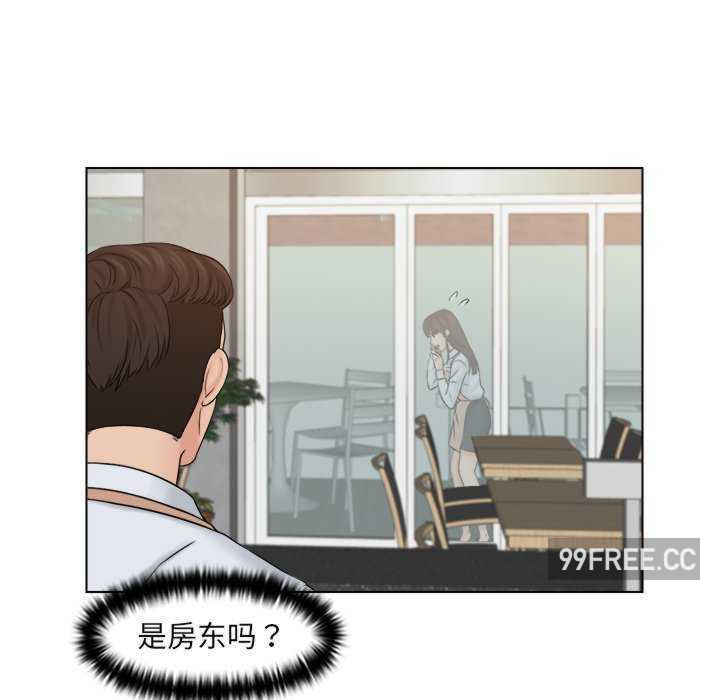 女友与奴隶/咖啡厅打工的日子