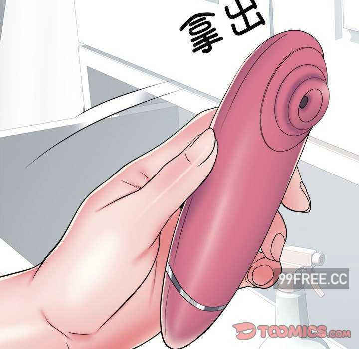 不良二等兵/刺激的部队生活