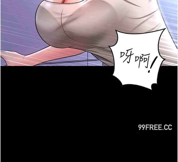 你老婆我收下了