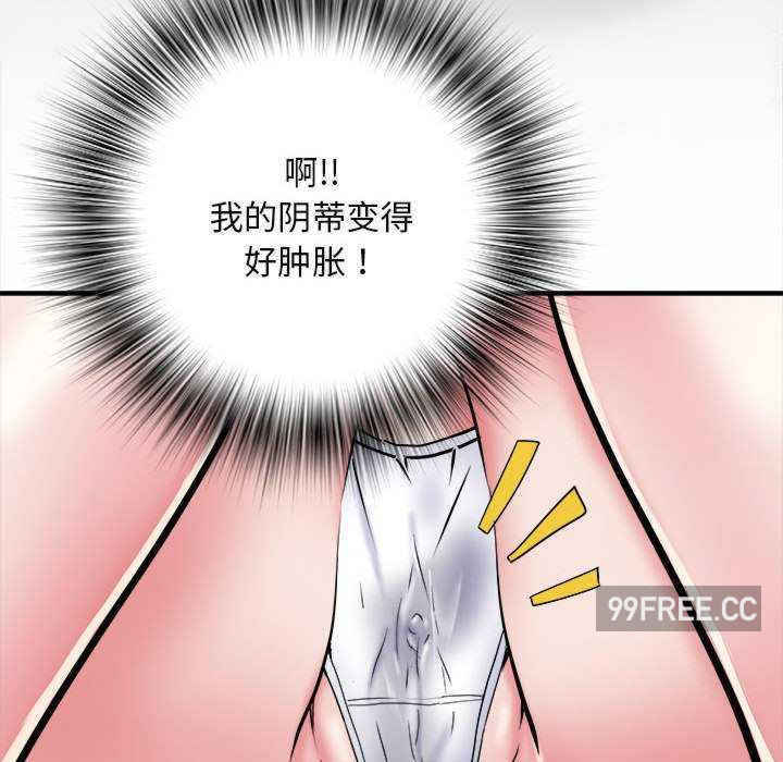 不良二等兵/刺激的部队生活