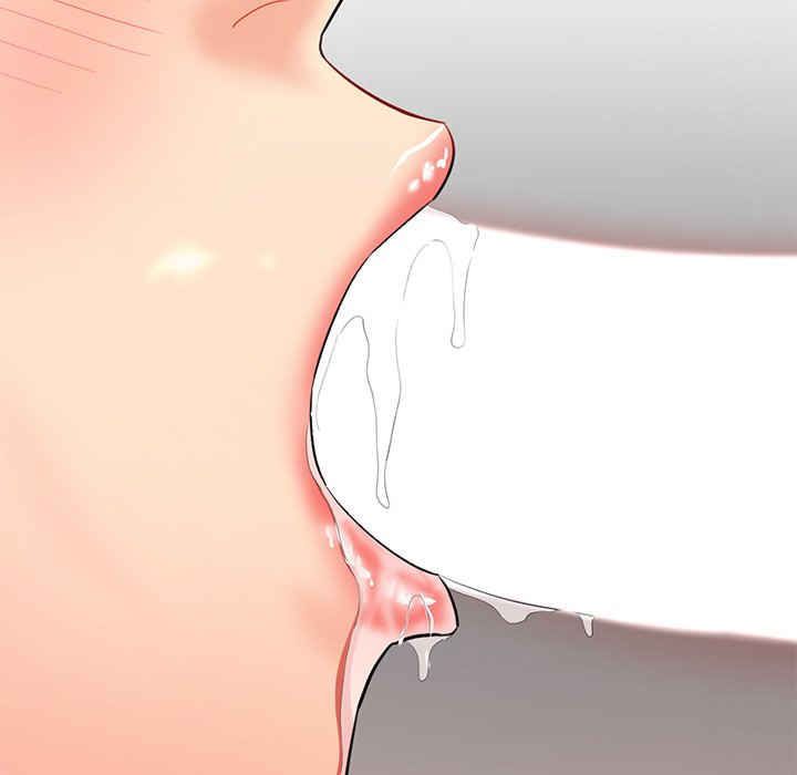 情迷研究室/神秘香味研究室